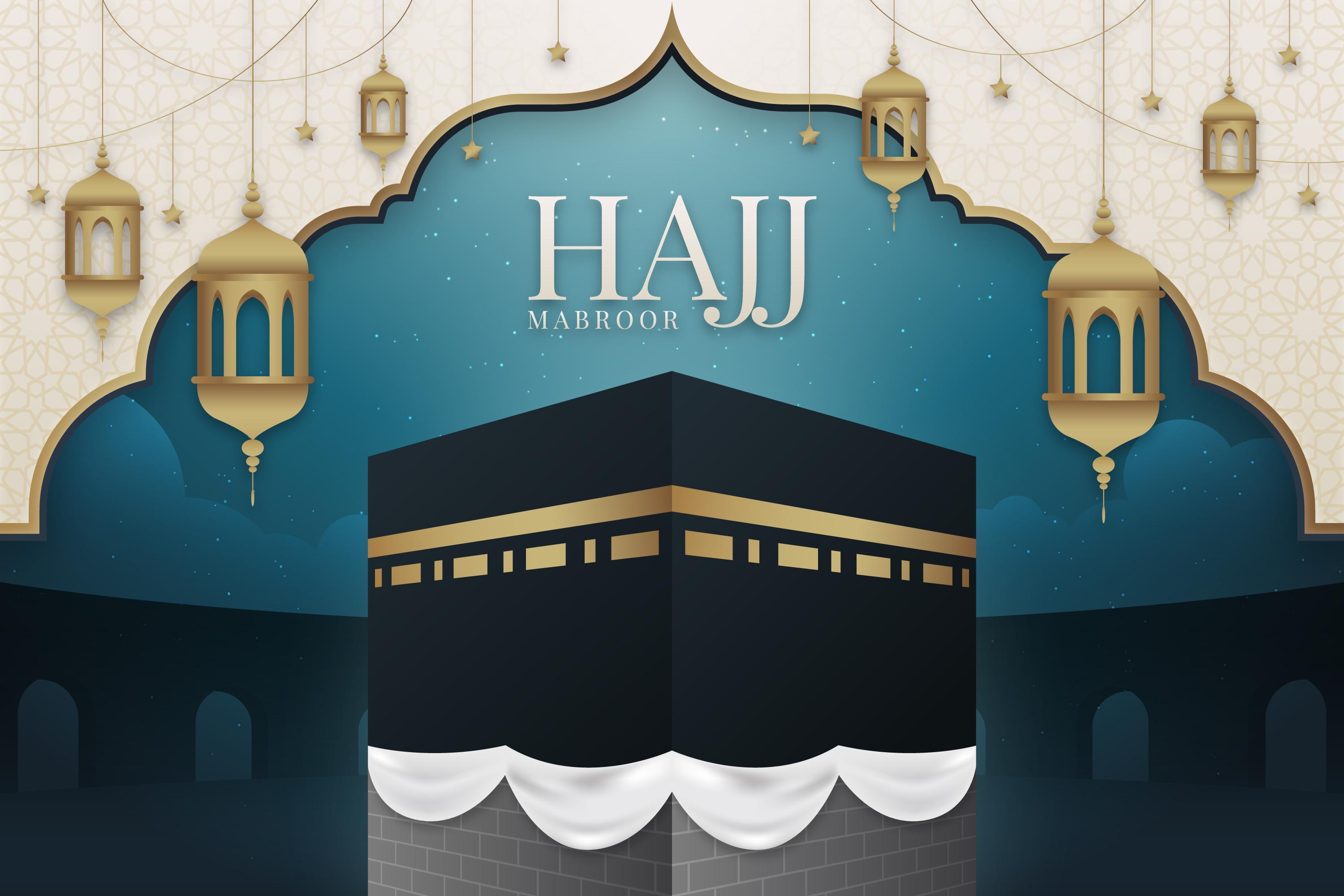 Aerial view of the Kaaba in Mecca at night