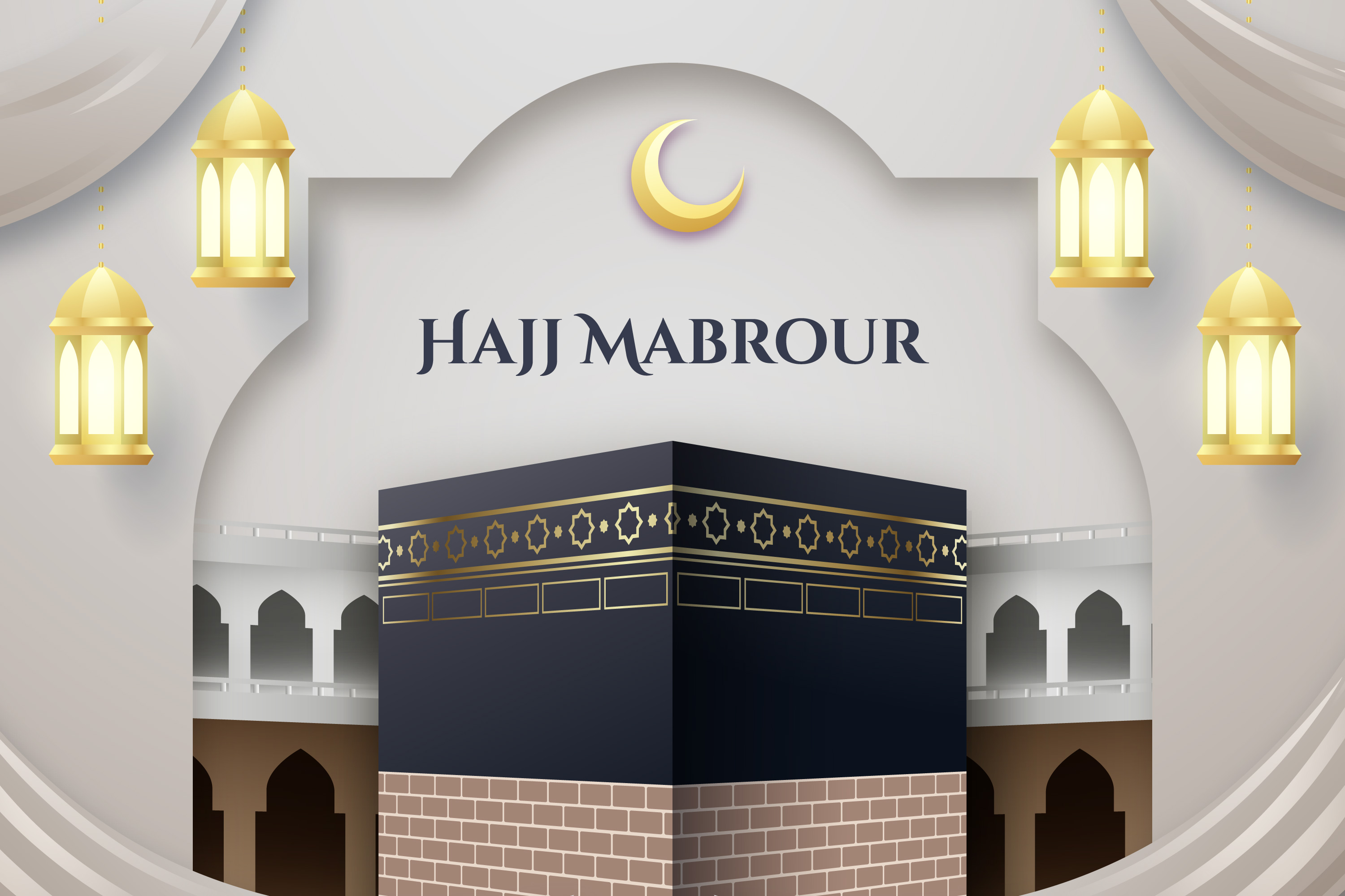 Luxury Hajj Experience image 1
